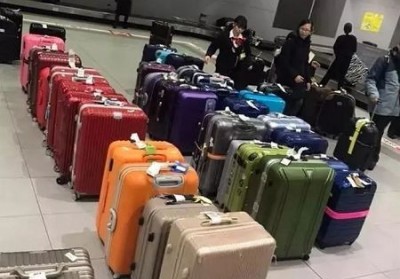 延边朝鲜族行李托运