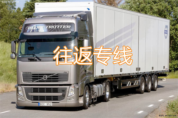 延边朝鲜族到牡丹江货运公司-专线直达