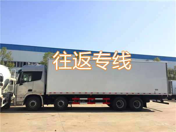 延边朝鲜族到得荣物流需要几天