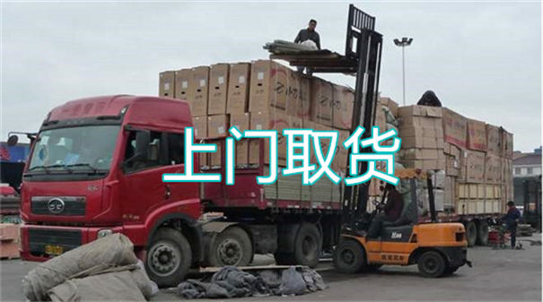 延边朝鲜族到长白物流货运部