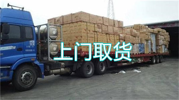 延边朝鲜族到黄龙物流多少钱