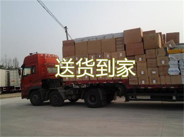 延边朝鲜族到永仁物流电话