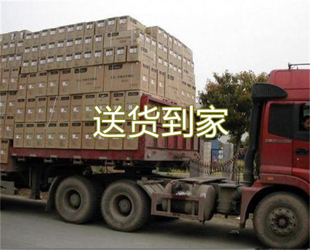 延边朝鲜族到北京货运公司-专线直达