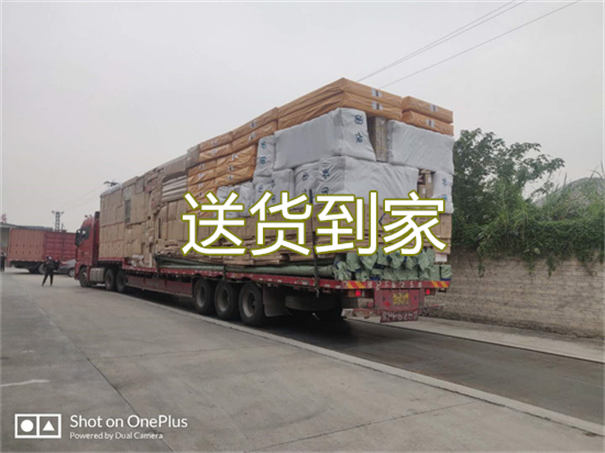 延边朝鲜族到永仁物流电话