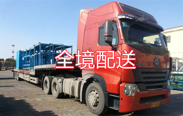 延边朝鲜族到安乡物流价格表